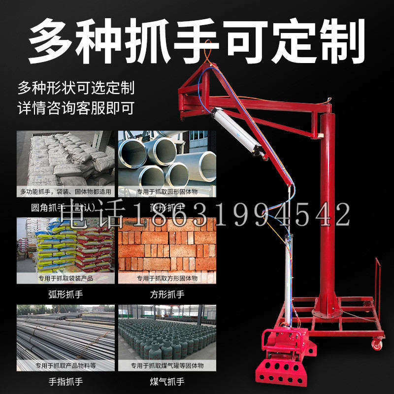 洪洞县schunk气缸|德国schunk机械抓手1315983|DPG-PLUS 80-1-AS代理商