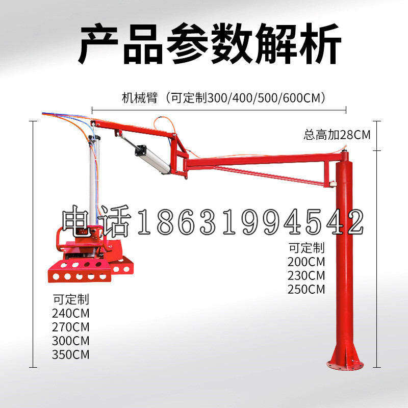 洪洞县schunk雄克机械抓手PGN-plus系列0372092|PGN-plus 64-1-AS-KVZ