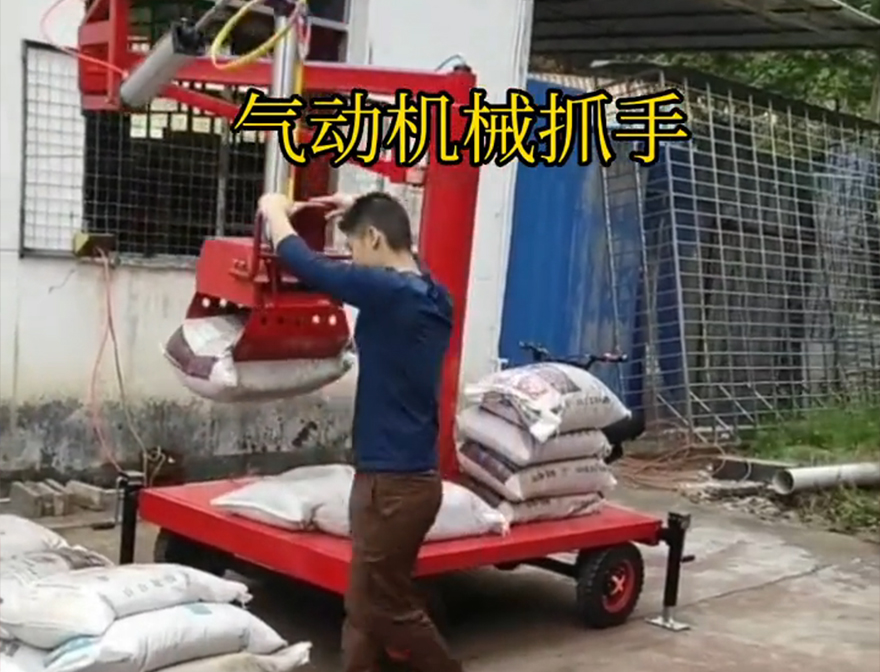 洪洞县机械抓手悬臂吊机械臂机械抓手洪洞县气动吊砖洪洞县本地水泥机械抓手那里有码垛卸货神器